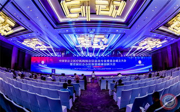 上海活動公司, 秋韻文化傳媒, 活動策劃, 校慶, 周年慶典, 開業(yè)慶典, 開業(yè)典禮-企業(yè)活動